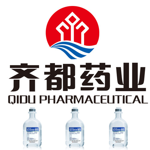 无菌氯化钠齐都可琳盐水清洗液