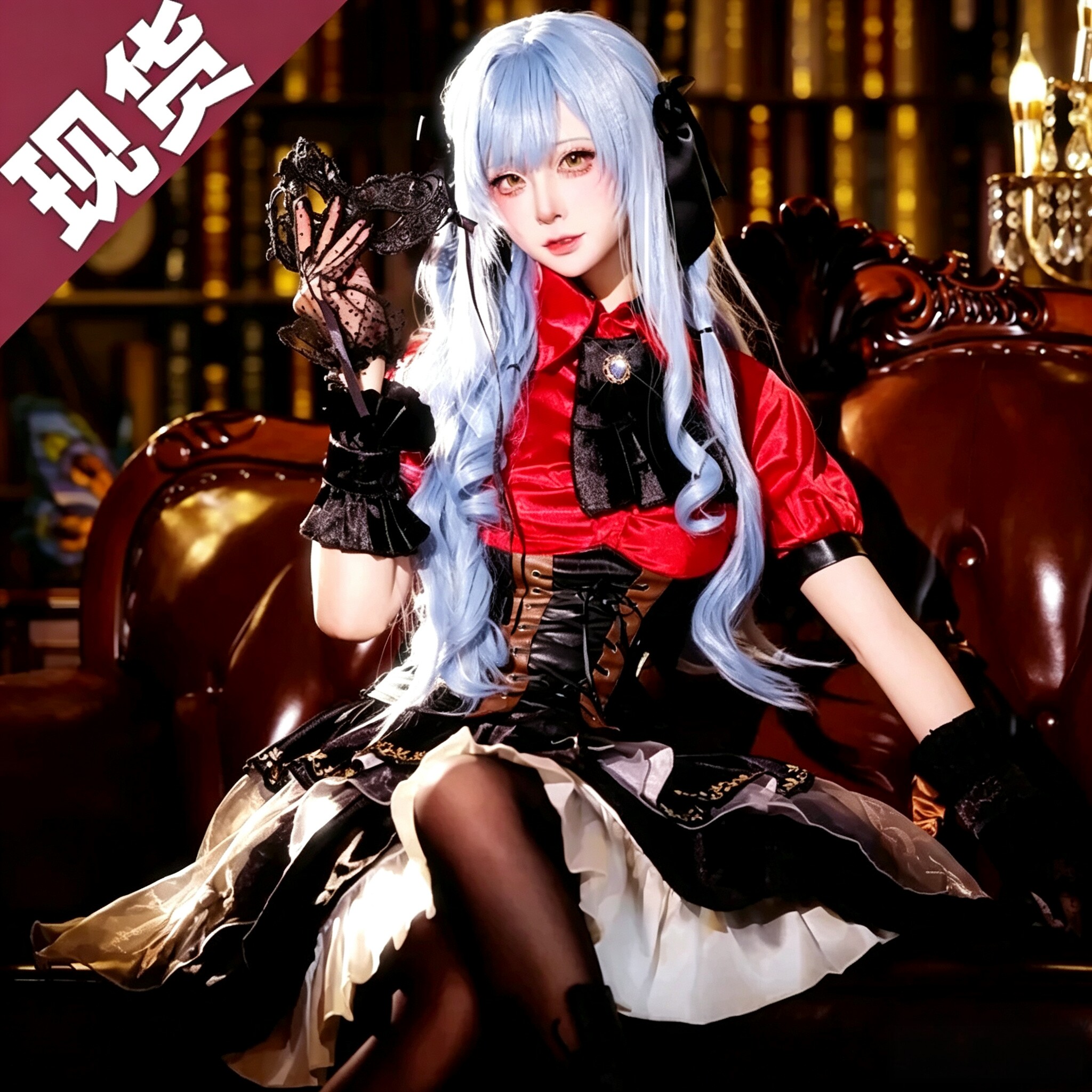 丰川祥子 若叶睦cosplay服装BanG Dream AveMujica颂乐人偶二次元