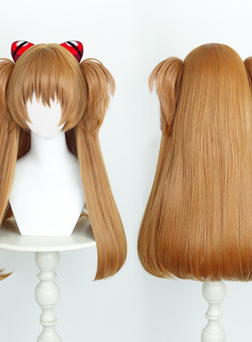 eva新世纪福音战士假发 明日香cos假发橙色双马尾虎口夹