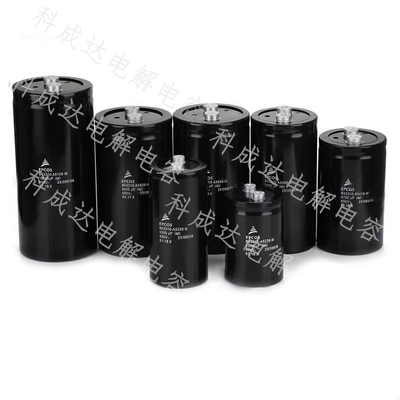 全新德国西门子EPCOS B43701-B5278-M 450V2700UF 变频器电解电容