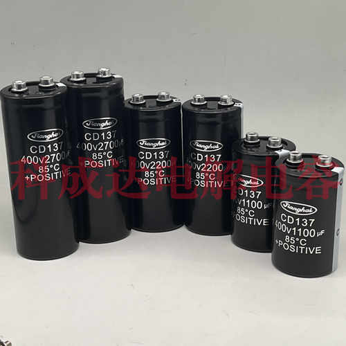 电容器江海电梯专用电容器