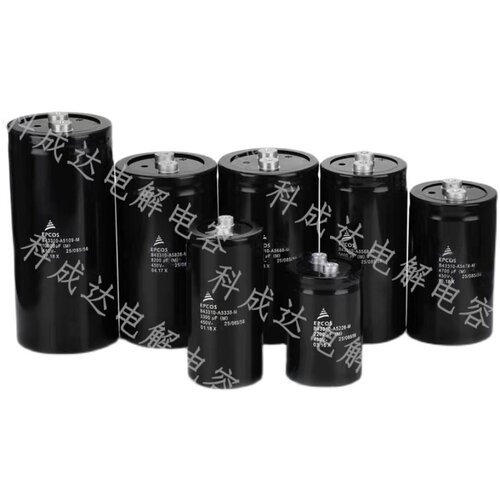 B43310-A5398-M西门子450v3900UF EPCOS电容器变频器专用电解电容