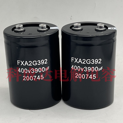 FXA2G392 400v3900uf全新原装 三菱无机房电梯专用配件变频器电容