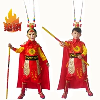 Trẻ em Sun Wukong quần áo Qiti Dasheng phù hợp với vẻ đẹp khỉ vua trang phục Halloween trang phục bé trai đầy đủ thiết lập mới - Trang phục thời trang trẻ em nam