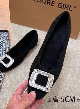 小个子增高5CM方头水钻灰色单鞋女2025爆款秋冬浅口晚晚风毛毛鞋