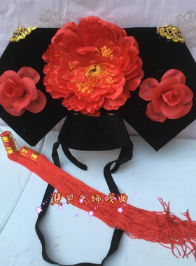 古代还珠格格宫女清朝旗头
