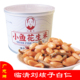 山东聊城特产 零食 正宗临清刘垓子广忠白仁 小鱼干麻辣花生罐装