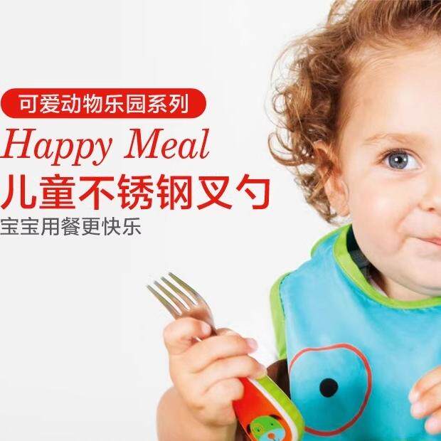 美国可爱动物不锈钢儿童餐具套装