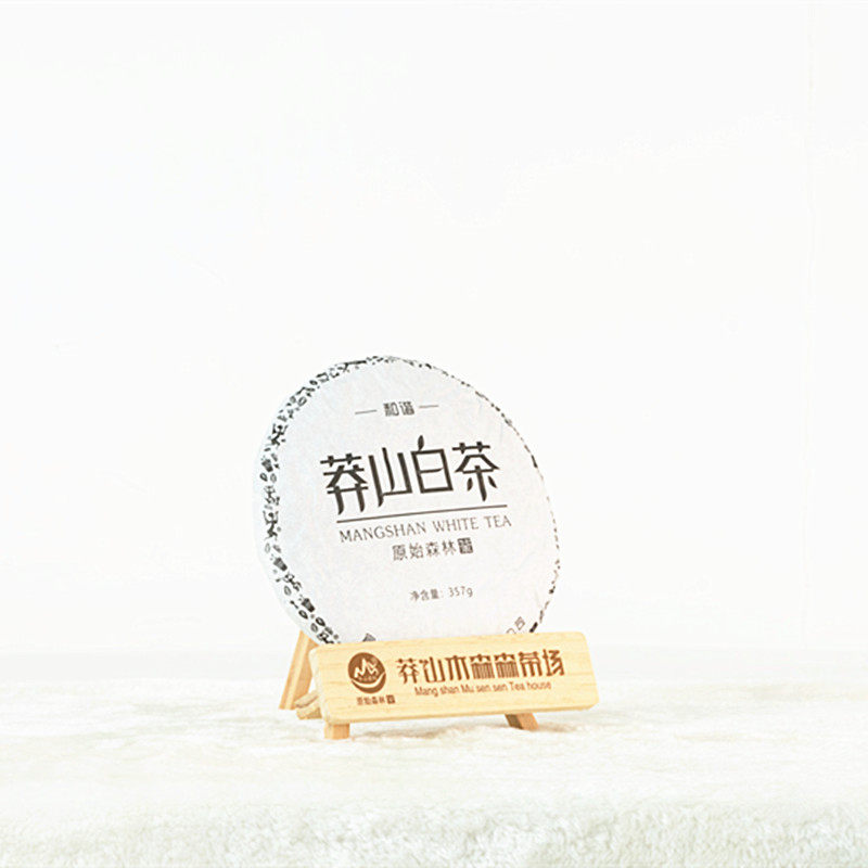 莽山白茶357g饼茶莽山紧压寿眉宜章特产白茶正宗湖南莽山白茶包邮