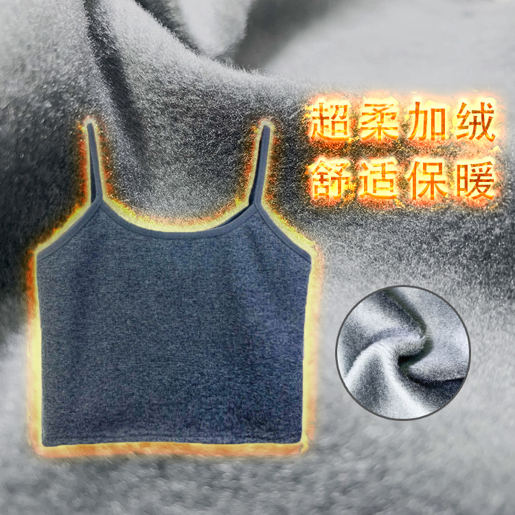 安浪防寒短款加绒加厚保暖