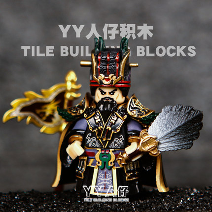 三国演义司马懿军师古代玩具拼装系列第三方适用于兼容人仔积木男
