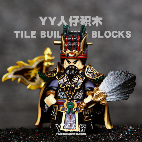三国演义司马懿军师古代玩具