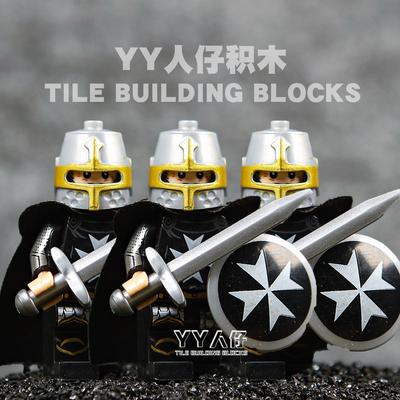 中世纪圣殿骑士团积木人仔