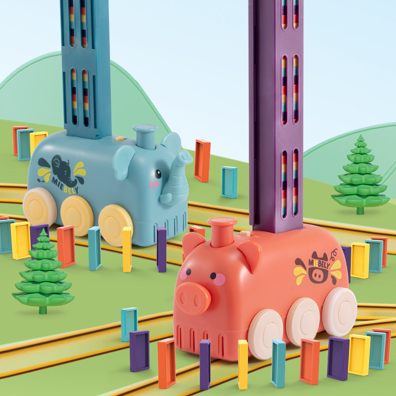 多米诺骨牌儿童益智玩具自动投放小火车2-3-4-5岁男女孩宝宝礼物6,玩具/童车/益智/积木/模型,多米诺骨牌,淘宝优惠券,粉丝福利购,淘宝优惠卷