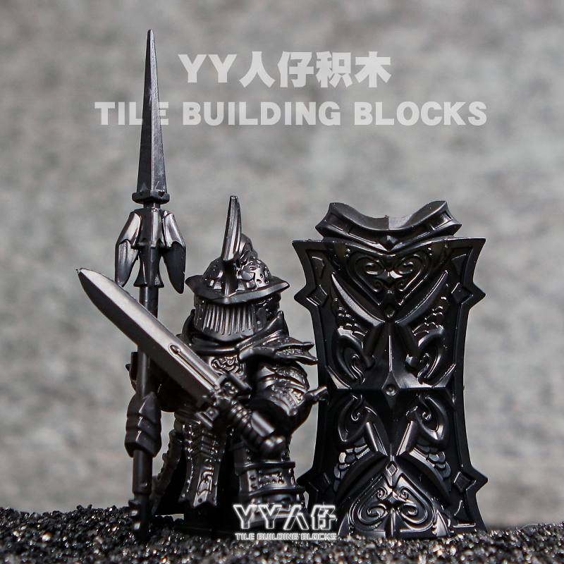 中国人仔高塔骑士积木拼装礼物第三方恶魔之魂玩具男孩适用于兼容