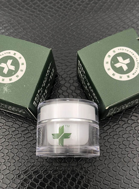 正品半永久纹绣万用保护膏漂