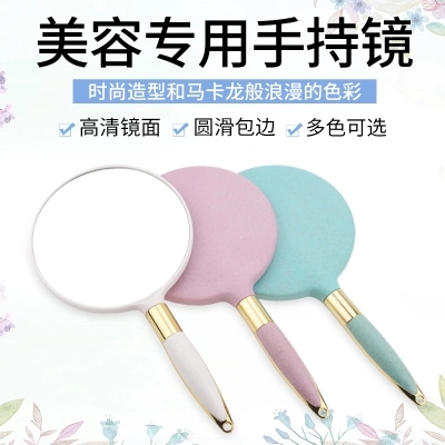 高档半永久纹绣欧式手柄镜子美容院纹眉漂唇梳妆镜高清便携式镜子