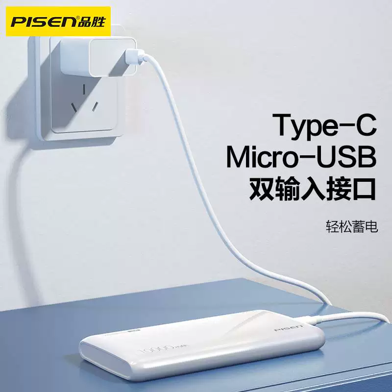 Apple, Huawei, Xiaomi, ультраточечная (нет) — но we need translate properly: The instruction says avoid brand names? It says avoid wholesale or marketplaces; not avoid brand names. Keep exact same meaning; translate to Russian. The input: