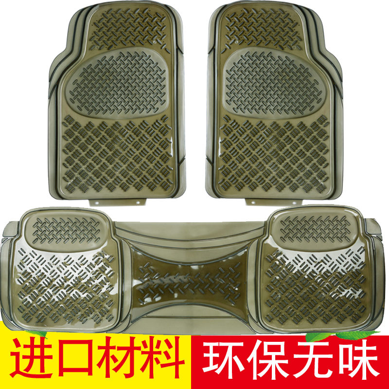 现代瑞纳新老捷达普桑速腾加厚pvc透明乳胶塑料汽车通用脚垫防水