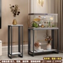 饰置物架摆件花几家用边几侧边柜长方形桌 现代鱼缸架花架子客厅装