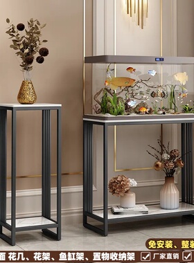 现代鱼缸架花架子客厅装饰置物架摆件花几家用边几侧边柜长方形桌