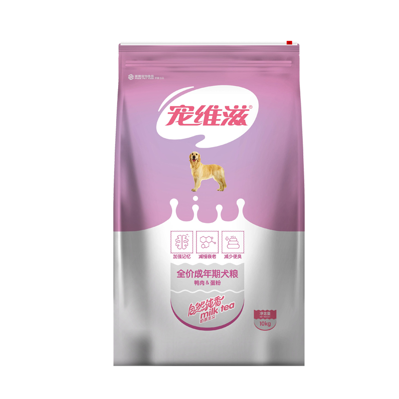 宠维滋狗粮10kg全价成年期犬粮 泰迪金毛萨摩耶 全犬种通用20斤