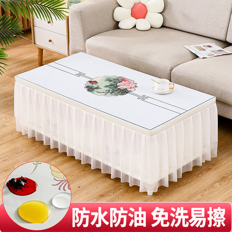 2023新款防水防油免洗茶几桌布四季通用客厅茶几垫全包防滑防尘罩,居家布艺,茶几垫,淘宝优惠券,粉丝福利购,淘宝优惠卷