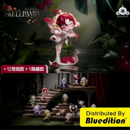 SKULLPANDA花的四幕戏盲盒