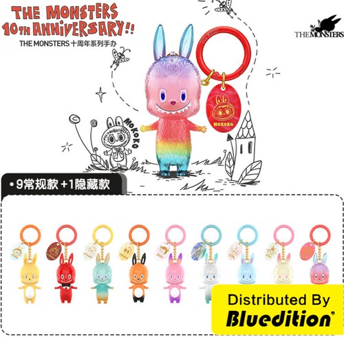 泡泡玛特THEMONSTERS十周年手办