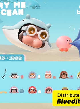 POPMART泡泡玛特CRYBABY哭娃泪流成海系列手办盲盒摆件潮玩礼物