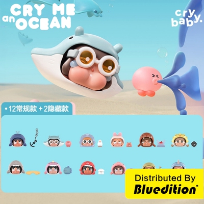 泡泡玛特CRYBABY泪流成海盲盒