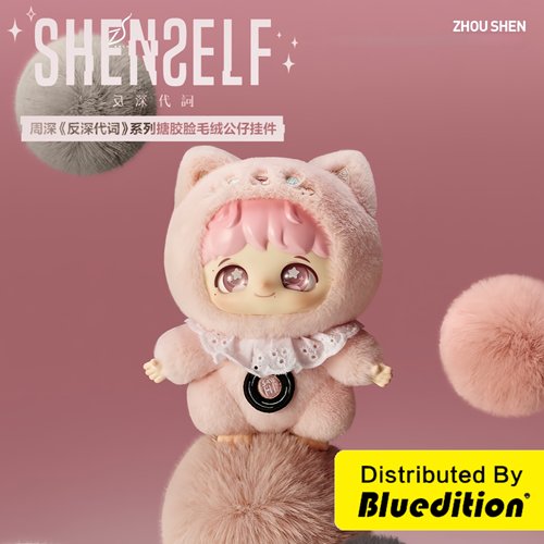 泡泡玛特反深代词搪胶脸毛绒公仔