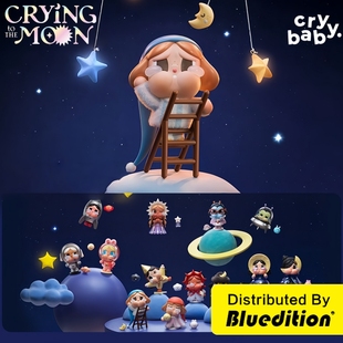POPMART泡泡玛特CRYBABY出走 月亮系列手办盲盒摆件礼物