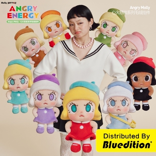 POPMART泡泡玛特Angry Molly心火怒放系列毛绒挂件盲盒蓝火荧火