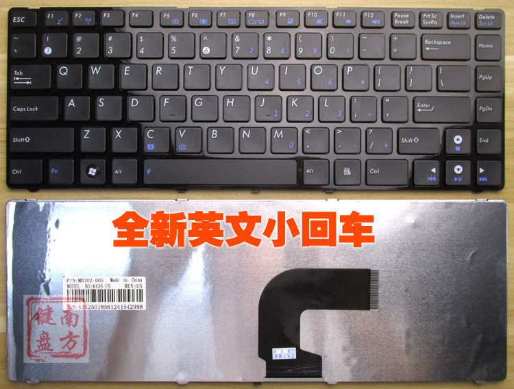 更换全新 华硕ASUS K43S A43S K43SJ K43SA A43SA 弯排线 键盘|ruв категории компьютерное оборудование/дисплей/Компьютерная периферия, клавиатура - от Buy2taobao.com для оказания профессиональной услуги покупки агента Taobao