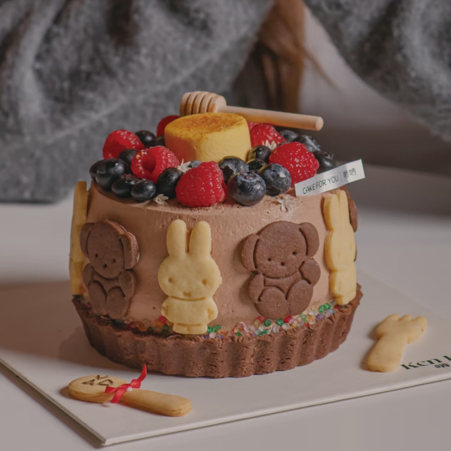 米菲兔小熊黄油饼干烘焙巧克力布丁挞蛋糕甜品装饰送朋友礼物儿童,零食/坚果/特产,曲奇饼干,淘宝优惠券,粉丝福利购,淘宝优惠卷
