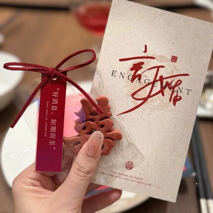 结婚订婚婚礼婚庆专用伴郎伴娘创意定制伴手礼喜饼双喜字饼干批发