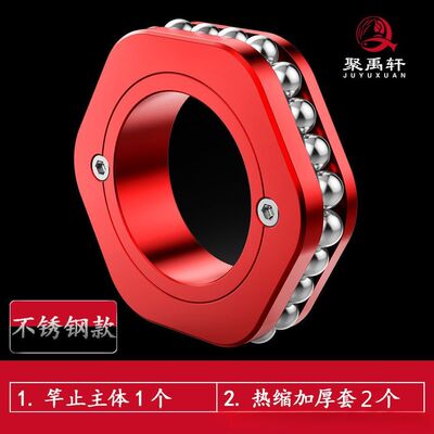 不锈钢滑轮竿止顺滑不卡竿金属经久耐用大物标坑必备非通判杆止