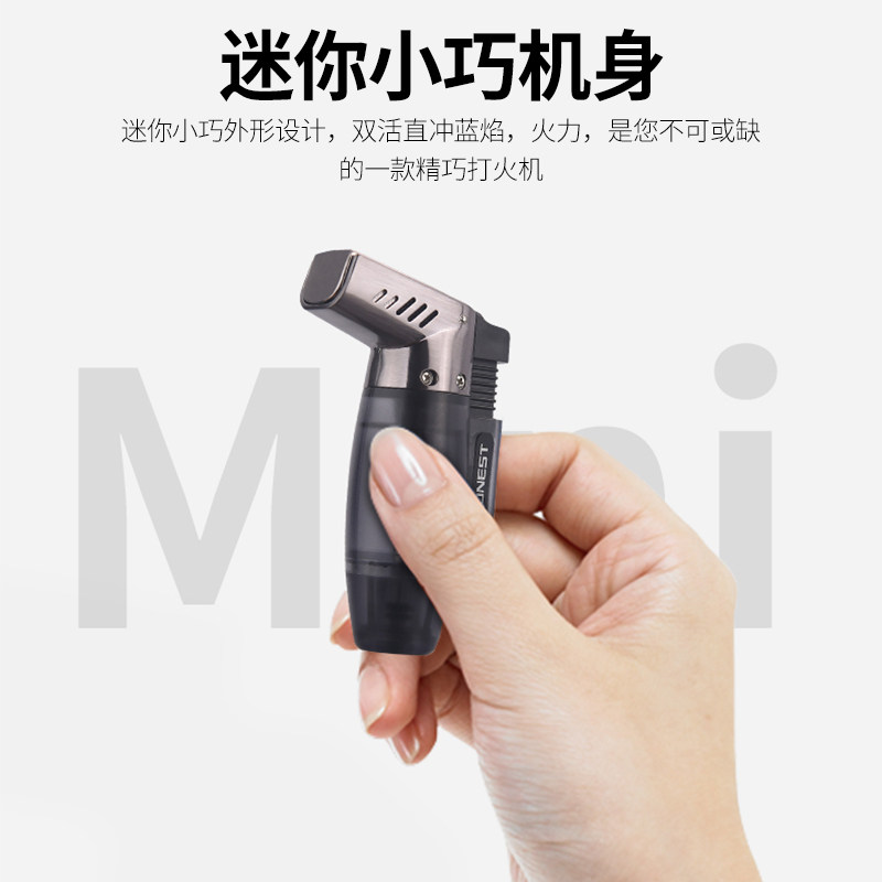 HONEST双火直冲高压喷射技术图片