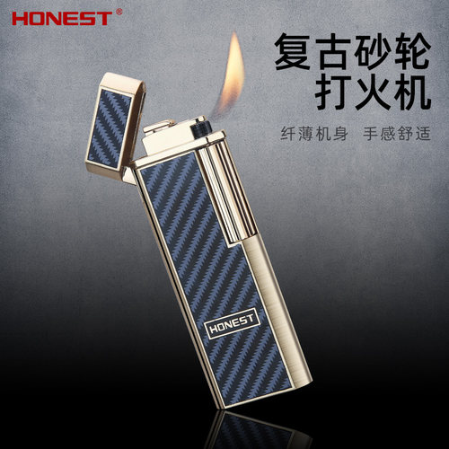 HONEST斜火砂轮打火机