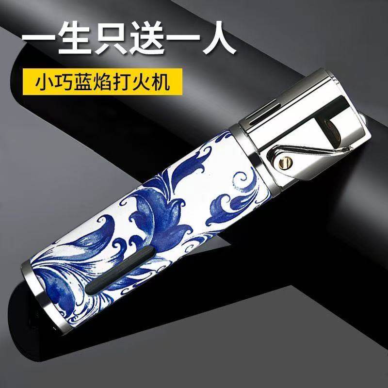 百诚新款金属防风打火机耐用可充气高档雪茄艾灸专用创意送男友,ZIPPO/瑞士军刀/眼镜,充气打火机,淘宝优惠券,粉丝福利购,淘宝优惠卷