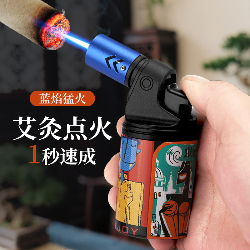 百诚新款雪茄艾灸专用防风打火机正品可充气耐用高颜值点火器喷枪