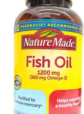 美国代购Nature Made Burp Less Omega 3 Fish Oil Softgels