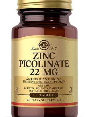 代购Solgar Zinc Picolinate 22 mg, 100 Tablets - Promotes Hea