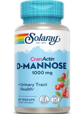 美国代购Solaray D-Mannose with CranActin Cranberry Extract