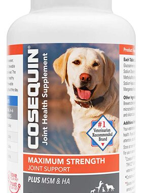 美国代购Nutramax Cosequin Maximum Strength Joint Health Supp