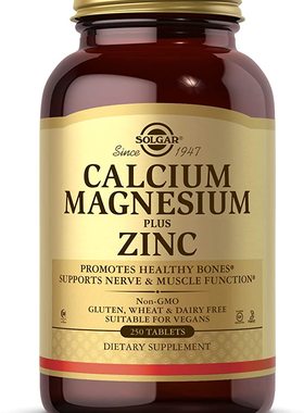 代购Solgar Calcium Magnesium Plus Zinc, 250 Tablets