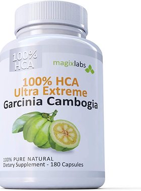 100% HCA Ultra Extreme Garcinia Cambogia Extract – 100% Pur