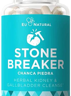 美国代购Stone Breaker Chanca Piedra – Natural Kidney Cleans