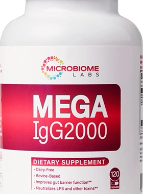 美国代购Microbiome Labs Mega IgG2000 - Dairy-Free Bovine Ser